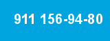 911 156-94-80